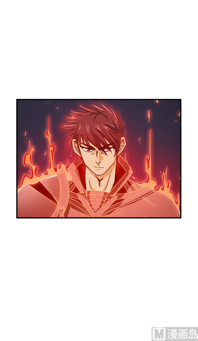 第83话 初战告捷-第83话