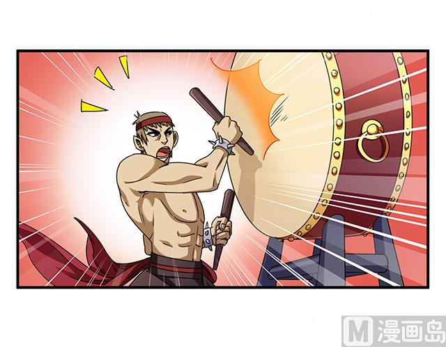 第83话 初战告捷-第83话