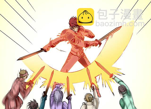 第83话 初战告捷-第83话