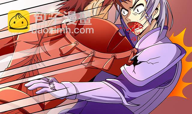 第83话 初战告捷-第83话