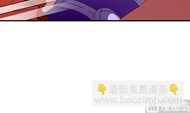 第83话 初战告捷-第83话