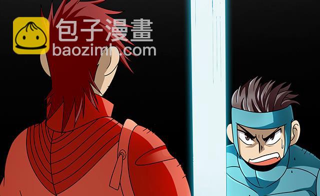 第83话 初战告捷-第83话