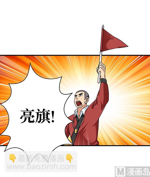 第83话 初战告捷-第83话