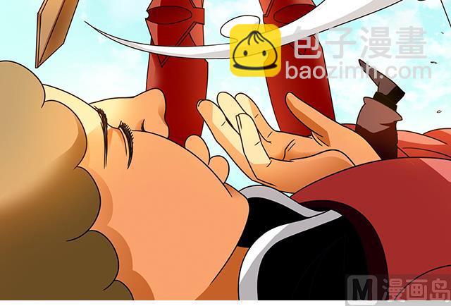 第83话 初战告捷-第83话