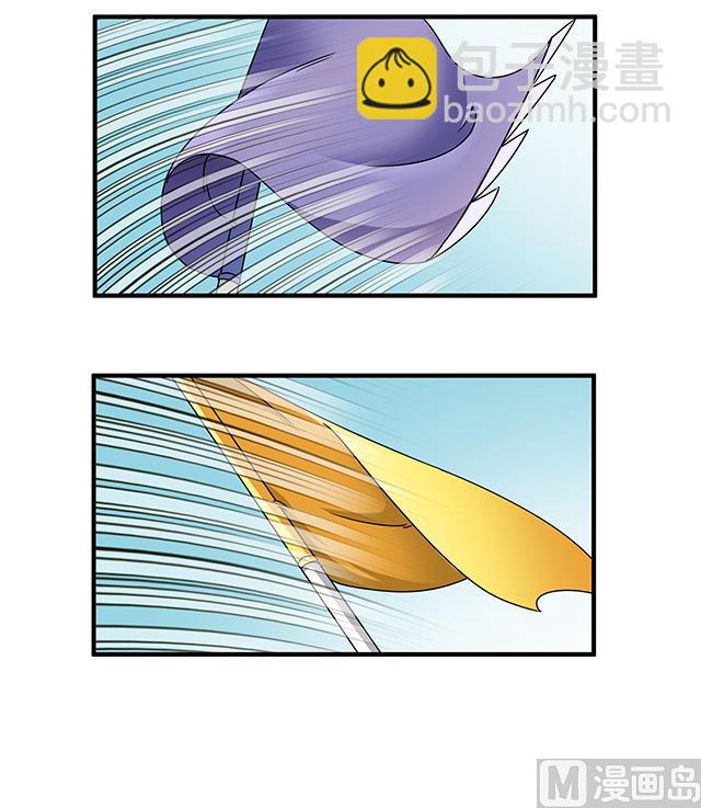 第83话 初战告捷-第83话