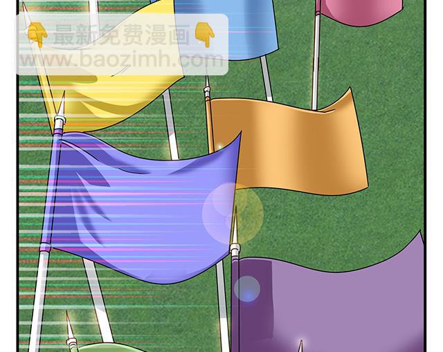 第83话 初战告捷-第83话