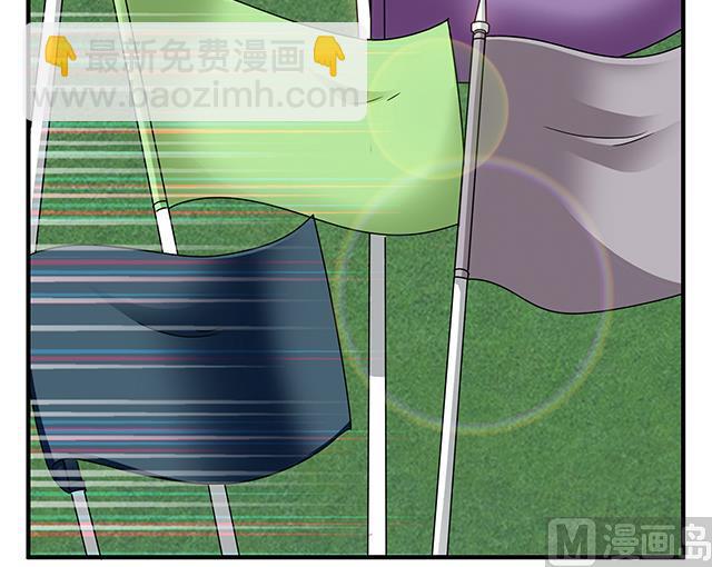 第83话 初战告捷-第83话