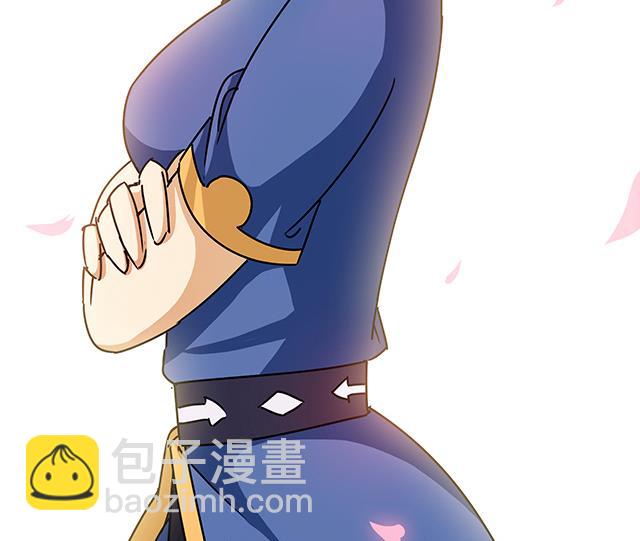 第85话 想伤我？还差得远-第85话