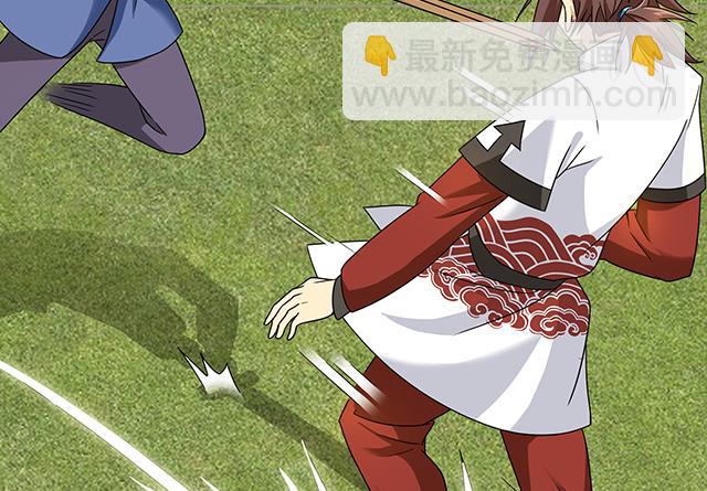 第85话 想伤我？还差得远-第85话