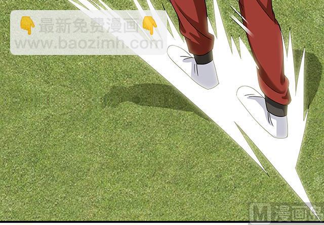 第85话 想伤我？还差得远-第85话