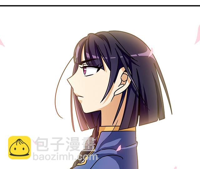 第85话 想伤我？还差得远-第85话