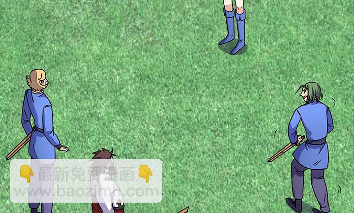 第87话 只是路过罢了-第87话