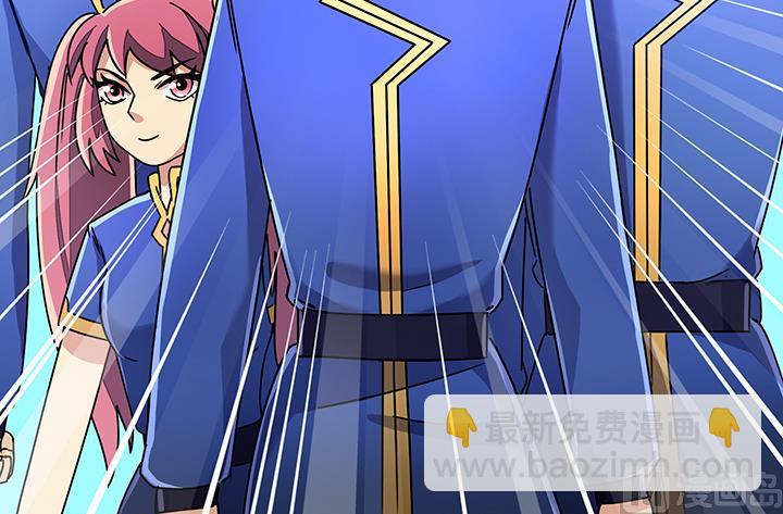 第87话 只是路过罢了-第87话