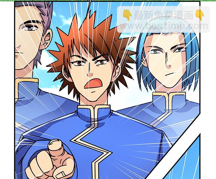 第87话 只是路过罢了-第87话