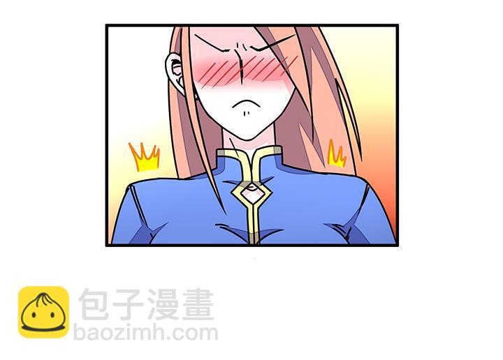 第89话 不做你的绊脚石-第89话