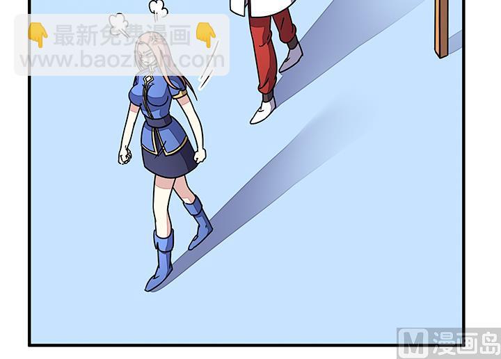 第89话 不做你的绊脚石-第89话