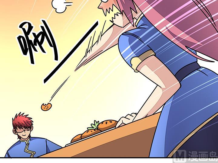 第89话 不做你的绊脚石-第89话