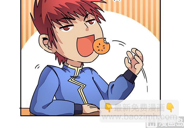 第89话 不做你的绊脚石-第89话