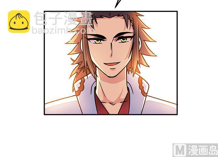 第89话 不做你的绊脚石-第89话