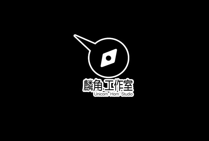 风神传说 - 第89话 不做你的绊脚石 - 5