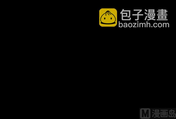 第89话 不做你的绊脚石-第89话