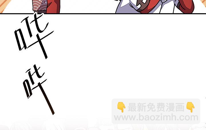 第91话 皇女驾到-第91话