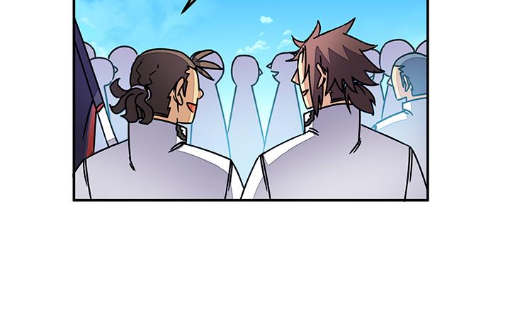 第91话 皇女驾到-第91话