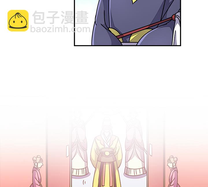 第91话 皇女驾到-第91话