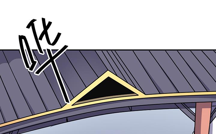 第91话 皇女驾到-第91话