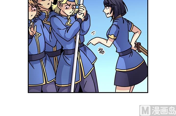 第93话 高手动武-第93话