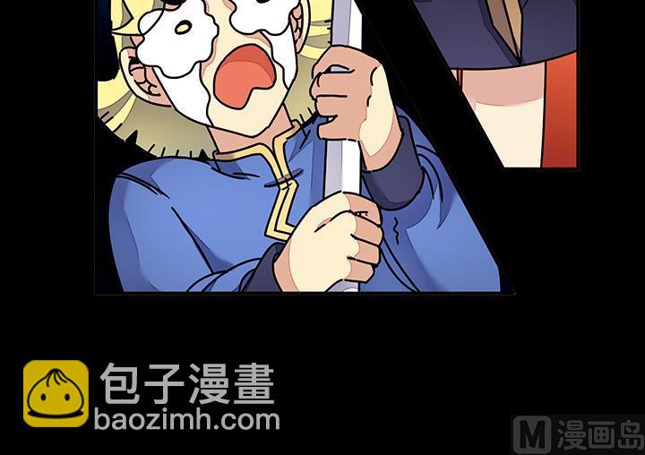 第93话 高手动武-第93话