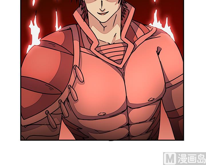 第93话 高手动武-第93话