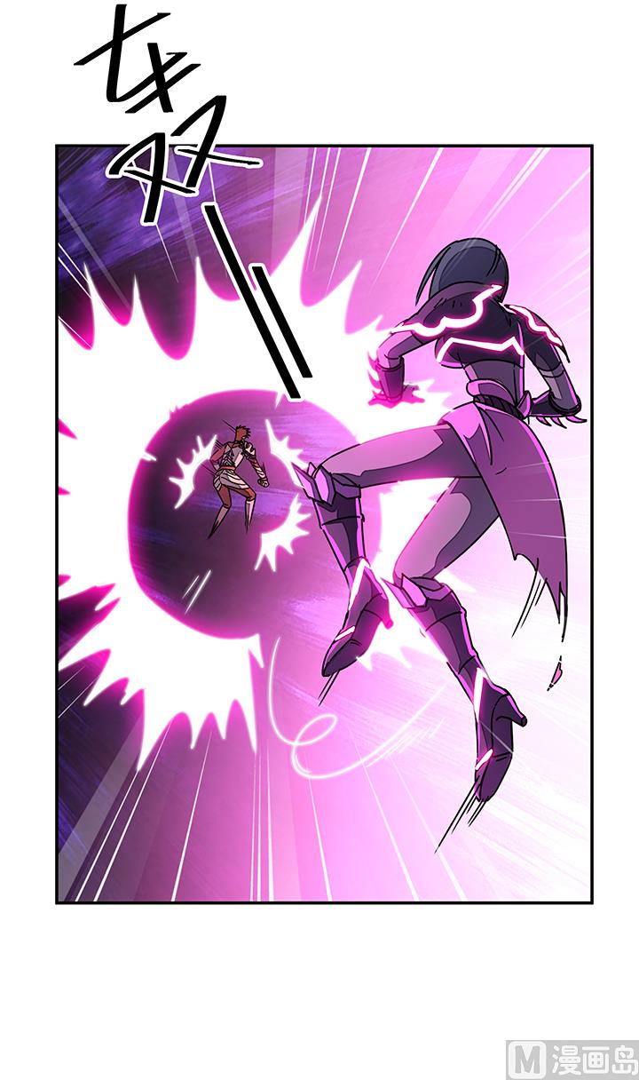 第93话 高手动武-第93话