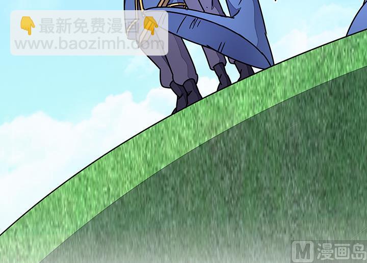 第93话 高手动武-第93话