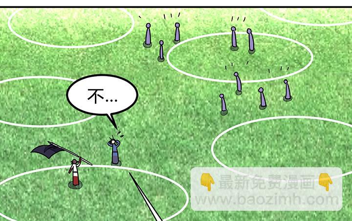 第95话 本姑娘奉陪-第95话