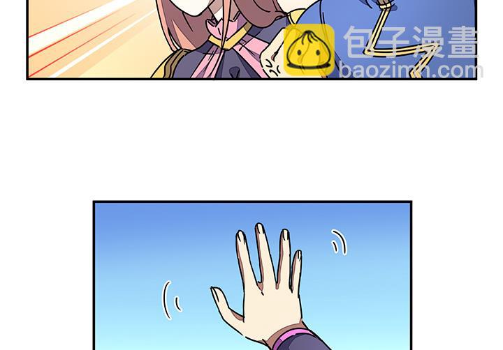 第97话 得到赏识-第97话