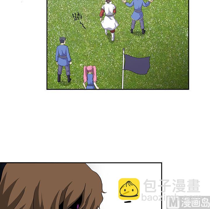 第99话 齐飞来了！-第99话