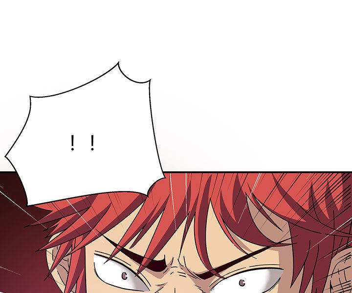 第99话 齐飞来了！-第99话