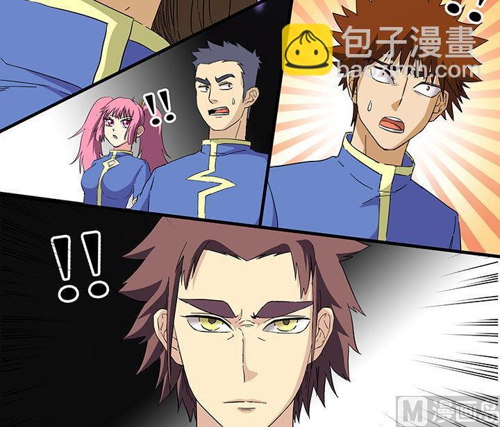 第99话 齐飞来了！-第99话