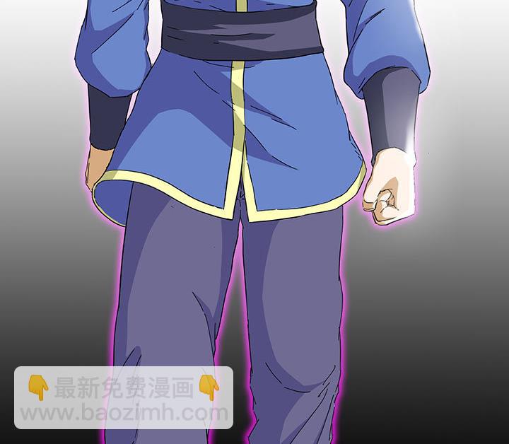 第99话 齐飞来了！-第99话