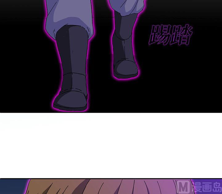 第99话 齐飞来了！-第99话