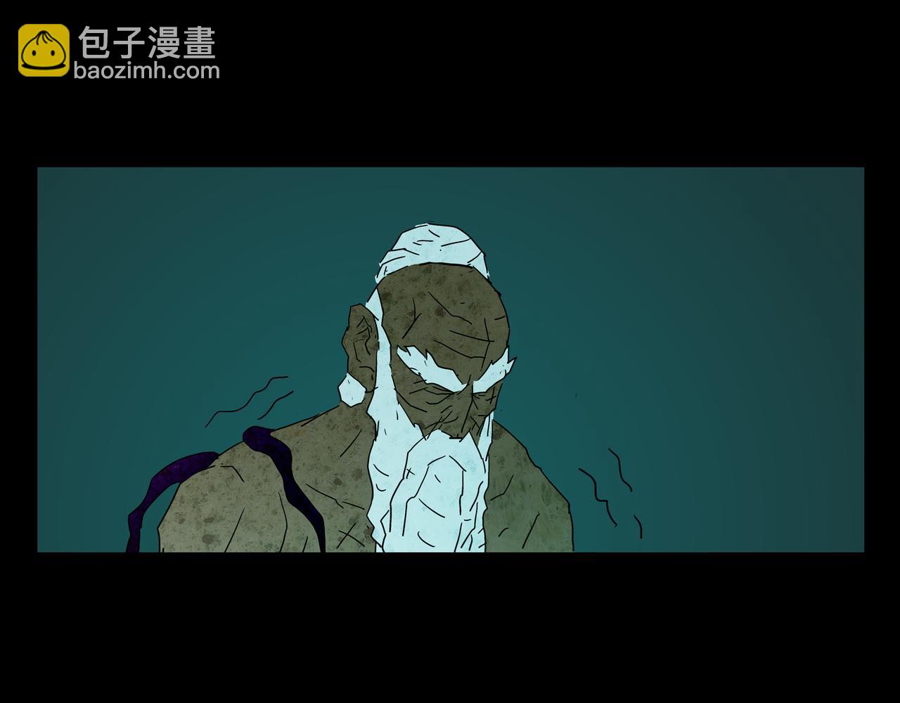 序章01 梦魇(1/2)-第1话