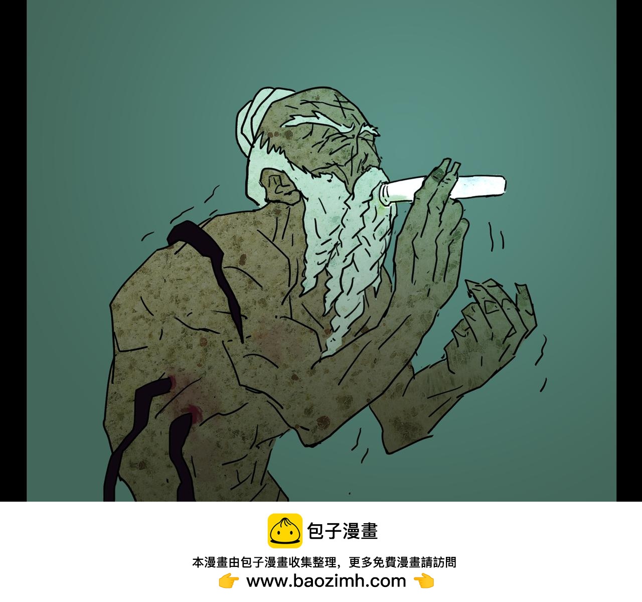 序章01 梦魇(1/2)-第1话