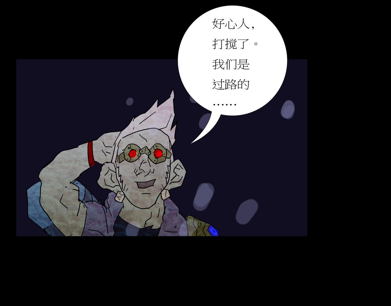 第一章 04(1/2)-第11话