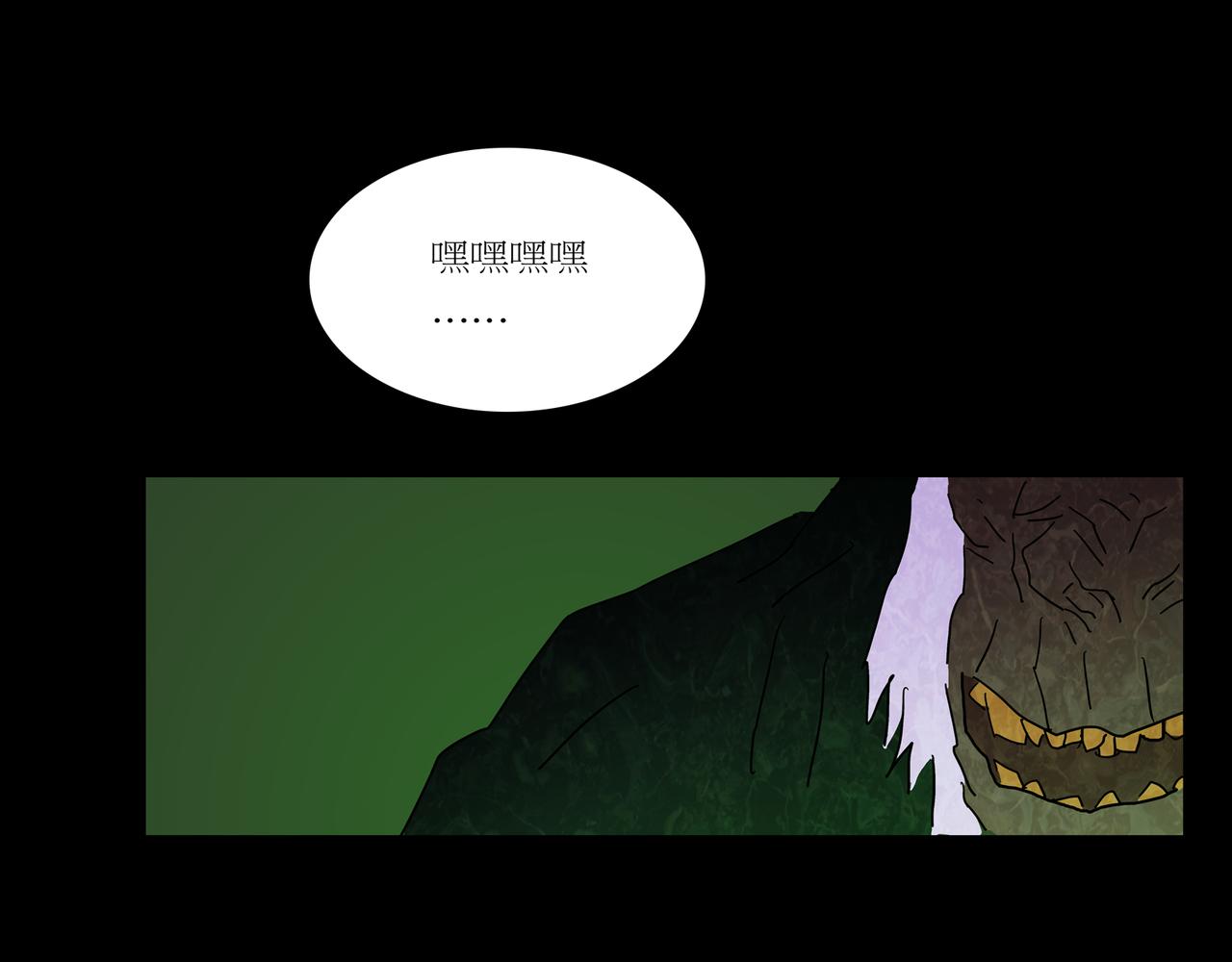 第一章 04(1/2)-第11话