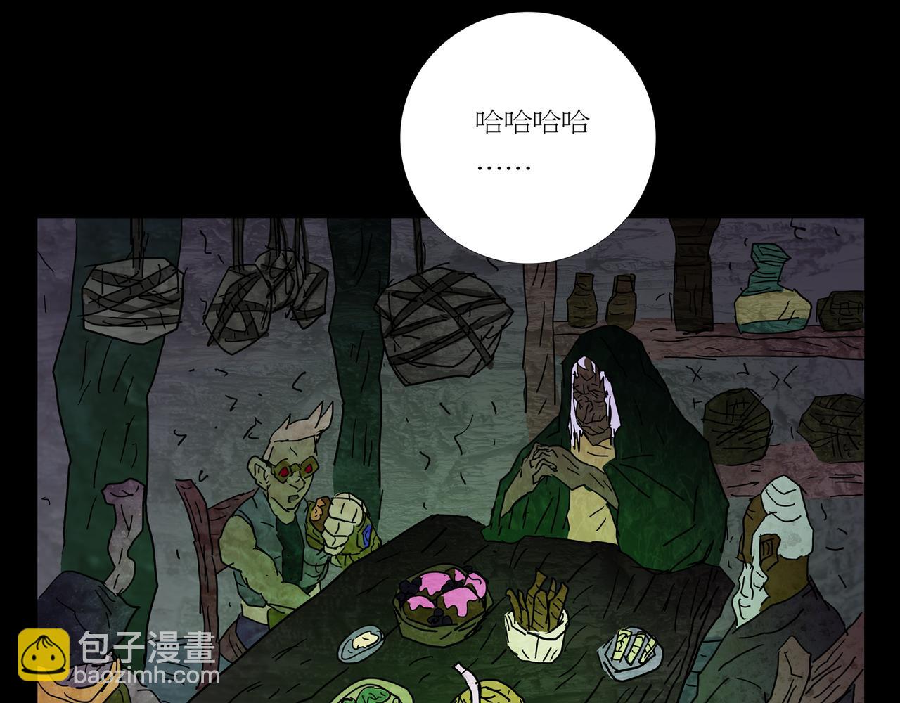 第一章 04(1/2)-第11话