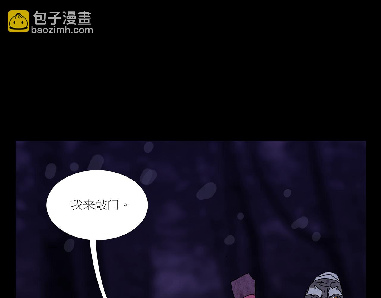 第一章 04(1/2)-第11话