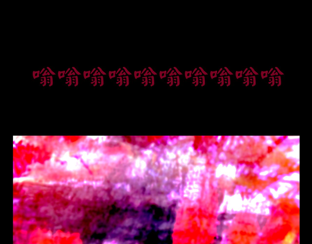 第一章 08(1/2)-第15话