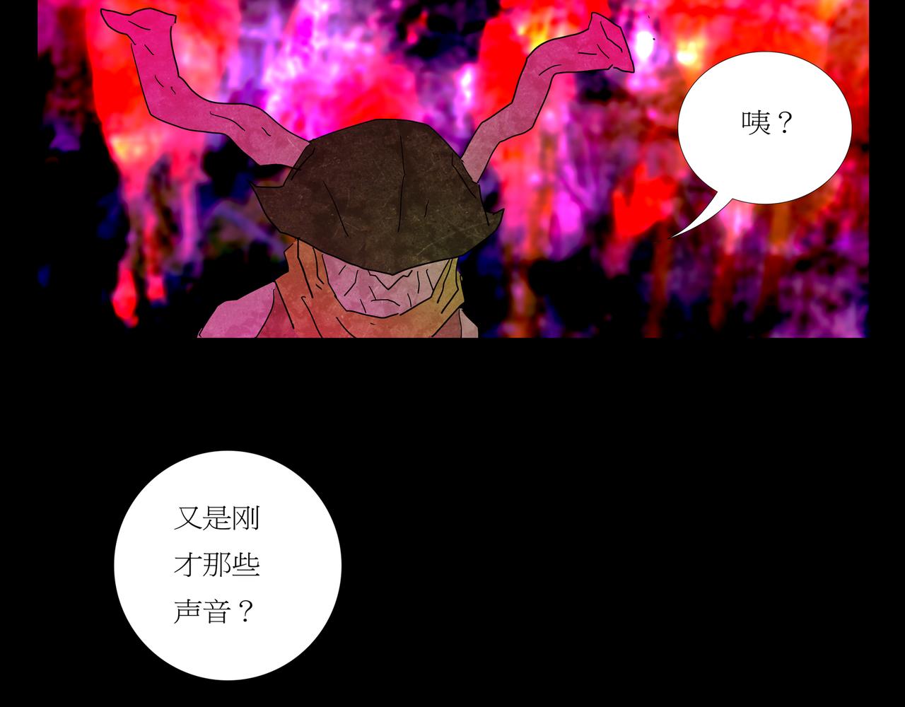 第一章 08(1/2)-第15话