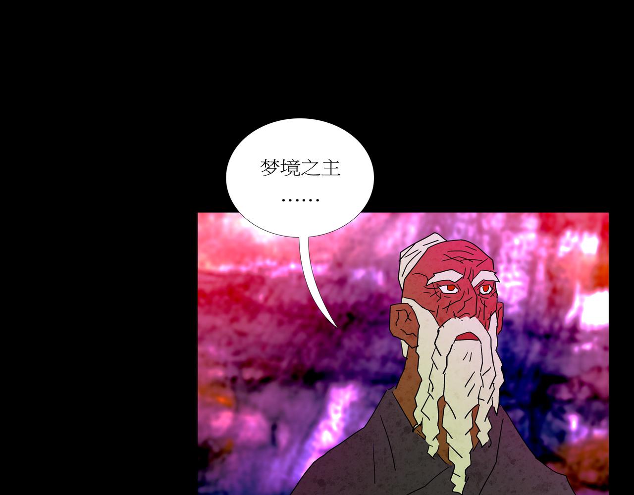 第一章 08(1/2)-第15话